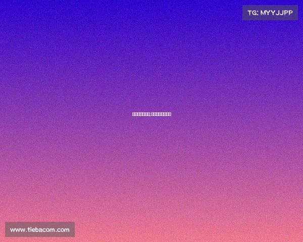 自行车赛事要求;自行车赛竞赛规则